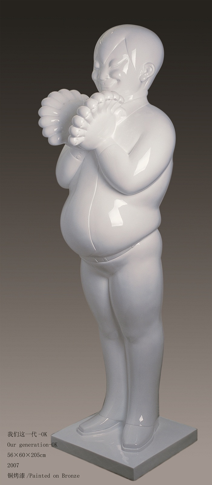 GAOBEI  Decor Statues Sculptures 美術 OK!》铸铜205×60×56cm2008